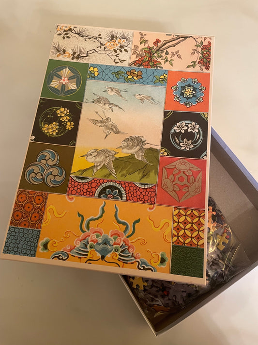 Decorative Art of Japan Jigsaw Puzzle - 1000 Pieces, Antique 1891 Design