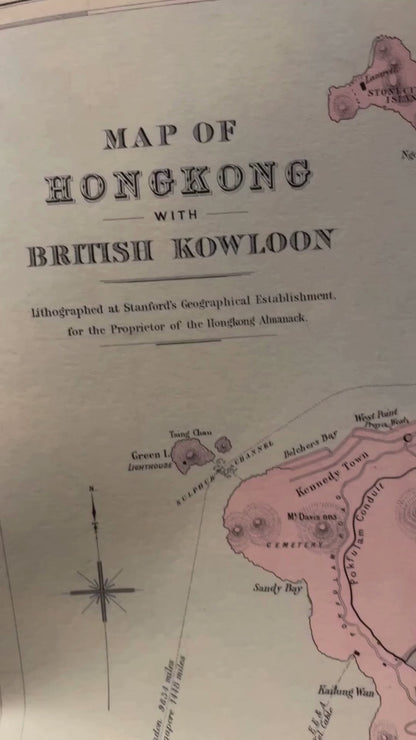 Map of Hong Kong with British Kowloon dated 1888